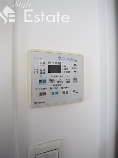 その他設備　画像
