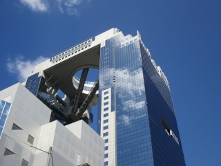 その他　梅田スカイビル空中庭園展望台（その他）まで986m