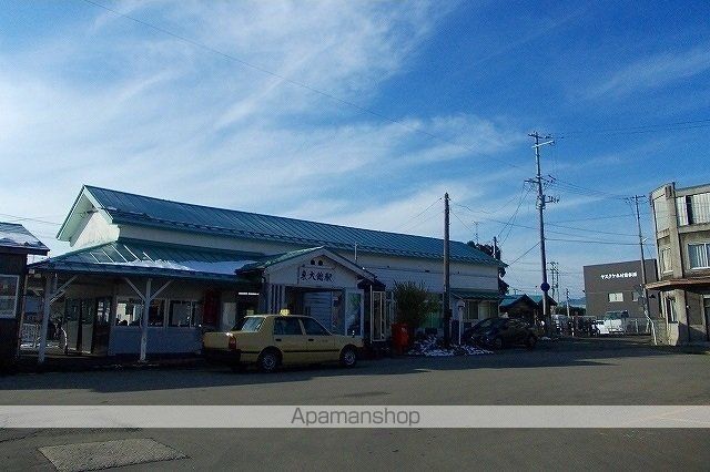その他　東大館駅（その他）まで2900m