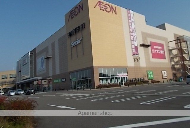 ショッピングセンター　イオン各務原店（ショッピングセンター）まで1400m
