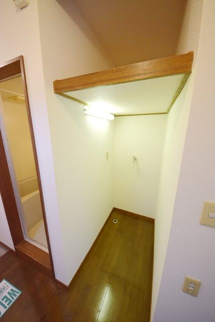 その他　★室内洗濯機置き場