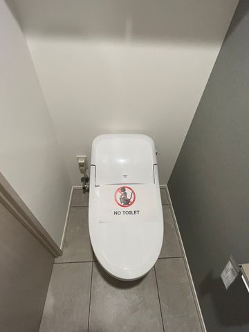 東京メトロ日比谷線 広尾駅 徒歩13分 12階建 築4年のトイレ写真