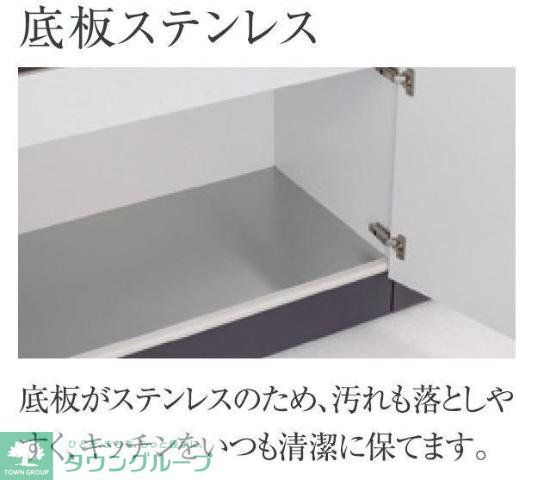 緑区大間木2丁目アパート新築工事の内装写真