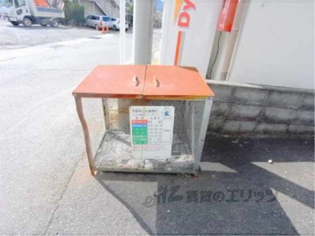 その他共有部分　その他