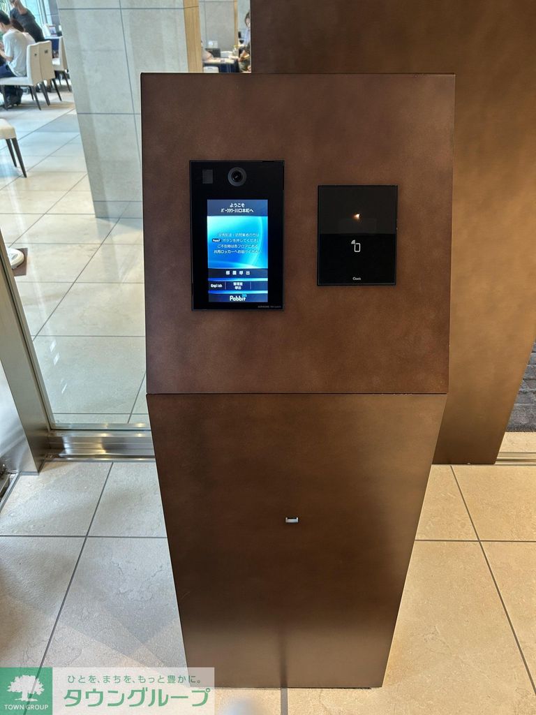 その他設備　オートロックセキュリティ