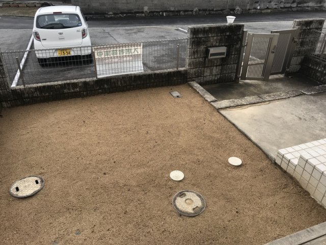 庭