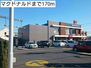 ディラヴェール光が丘の周辺写真