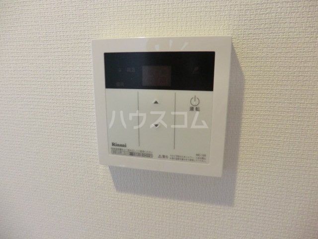 リブリ・栖のその他写真