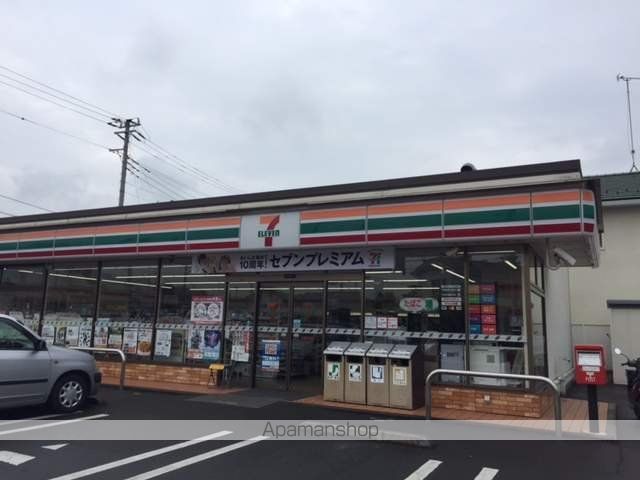 コンビニ　セブン－イレブン小田原下堀西店（コンビニ）まで1090m