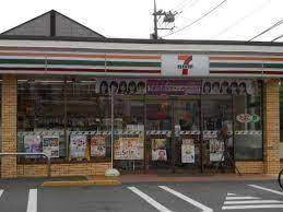 コンビニ　セブンイレブン世田谷祖師谷5丁目店（コンビニ）まで717m