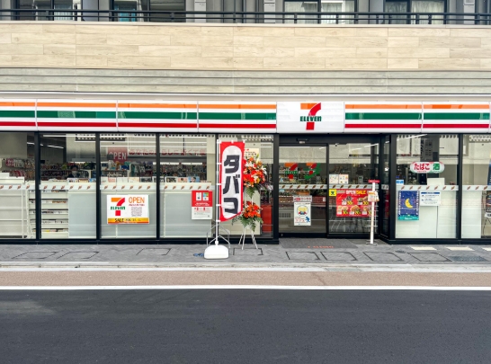 コンビニ　セブンイレブン吉祥寺本町五日市街道店（コンビニ）まで158m