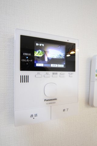 ウィステリア府所のその他写真
