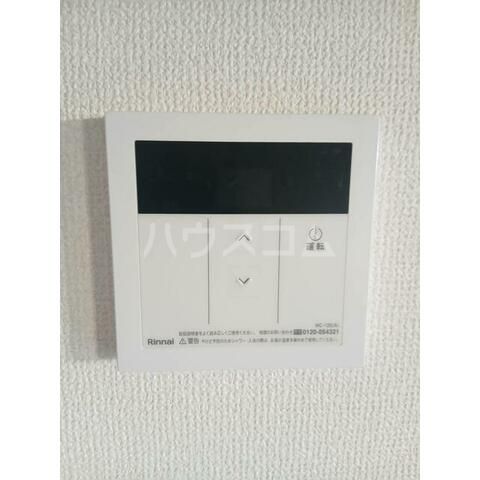 ウインダミアパークのその他写真