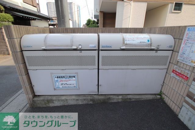 パミール大成の外観写真