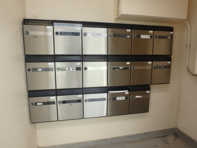 その他共有部分　ポスト完備