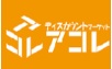 綾瀬3丁目賃貸住宅の周辺写真