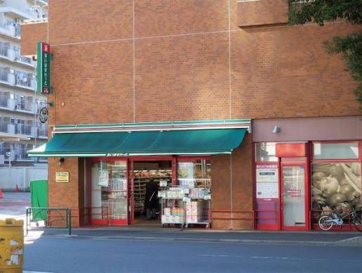 スーパー　まいばすけっと東五軒町店（スーパー）まで53m