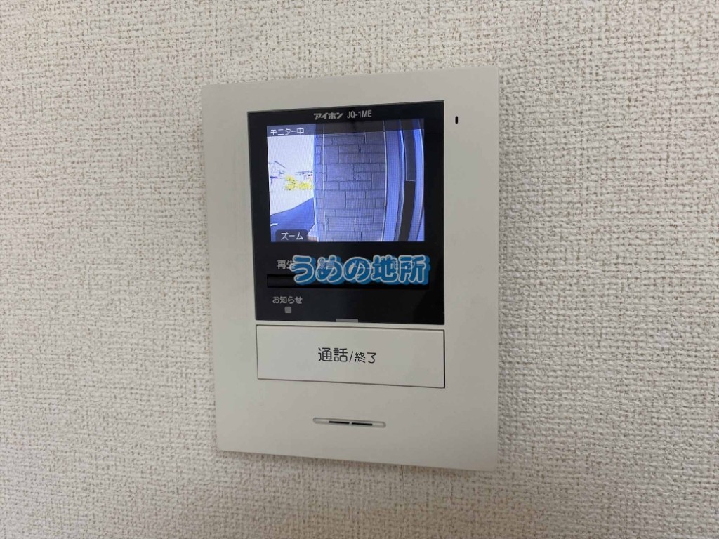 セキュリティ　テレビモニターフォン