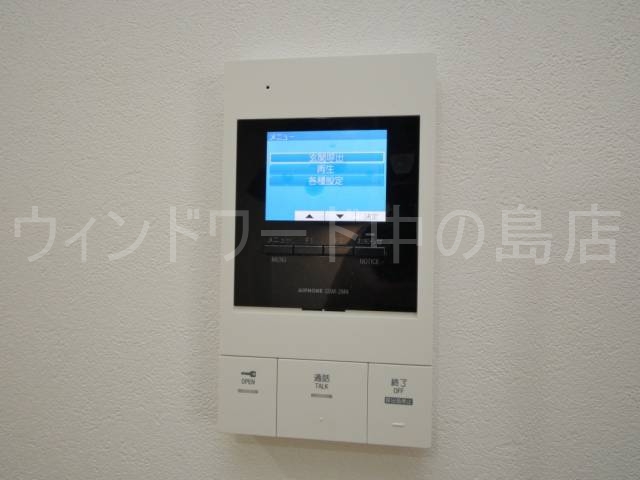 セキュリティ　詳細は、ウィンドワード中の島店までご相談下さい。