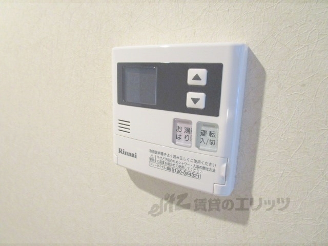 その他設備　給湯器リモコン
