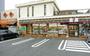 コンビニ　セブンイレブン足立東綾瀬公園店（コンビニ）まで295m