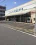 ドラックストア　ドラッグセイムス加平店（ドラッグストア）まで287m