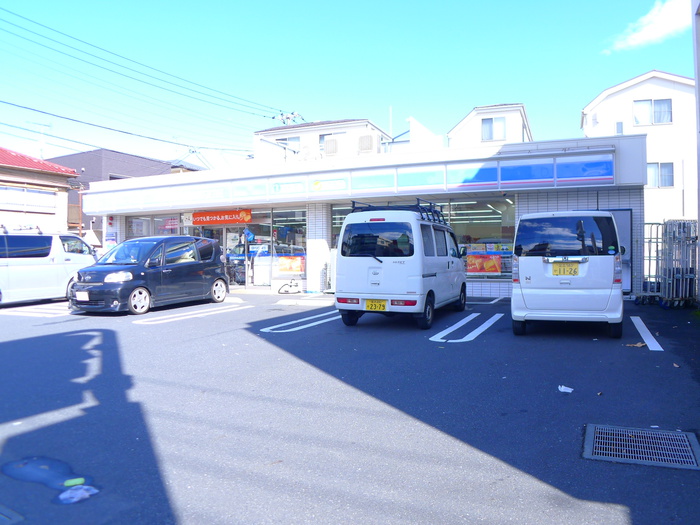 コンビニ　ローソン（コンビニ）まで550m