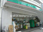 スーパー　ローソンストア100 LS伊勢佐木長者町店（スーパー）まで213m