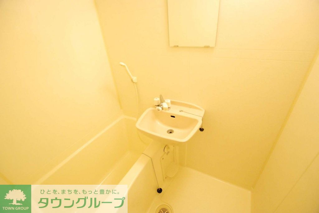 バス・シャワールーム　同タイプ写真の為、現況優先致します。