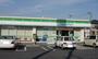 コンビニ　ファミリーマート市原八幡石塚店（コンビニ）まで750m