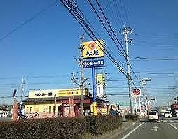 山陽電鉄網干線 西飾磨駅 徒歩9分 3階建 築29年のその他写真