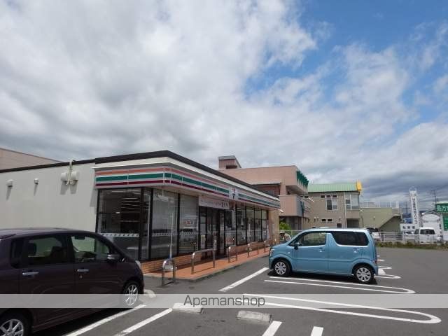 コンビニ　セブンイレブン（コンビニ）まで850m