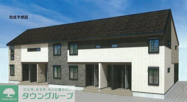 建物外観　完成イメージ画像