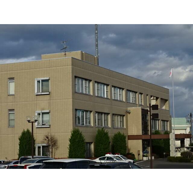 警察署・交番　今市警察署（警察署・交番）まで1200m