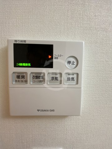 その他設備　サムティ江戸堀ASUNT　給湯設備