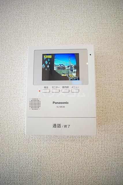マルゴヒルズ IIのその他写真