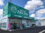 ドラックストア　ザグザグ奥田店（ドラッグストア）まで707m