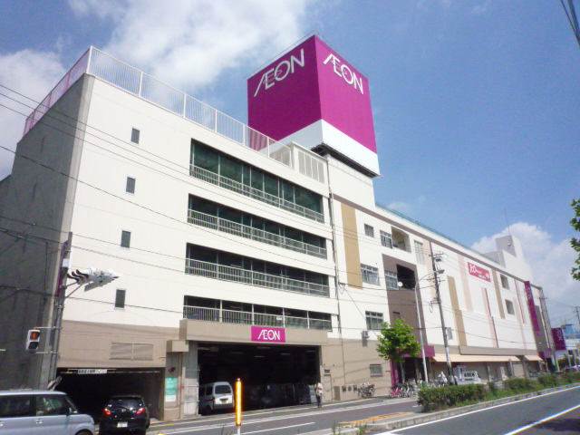 ＪＲ呉線 新広駅 徒歩7分 8階建 築23年の周辺写真