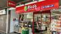 スーパー　リコス小机駅前店（スーパー）まで60m