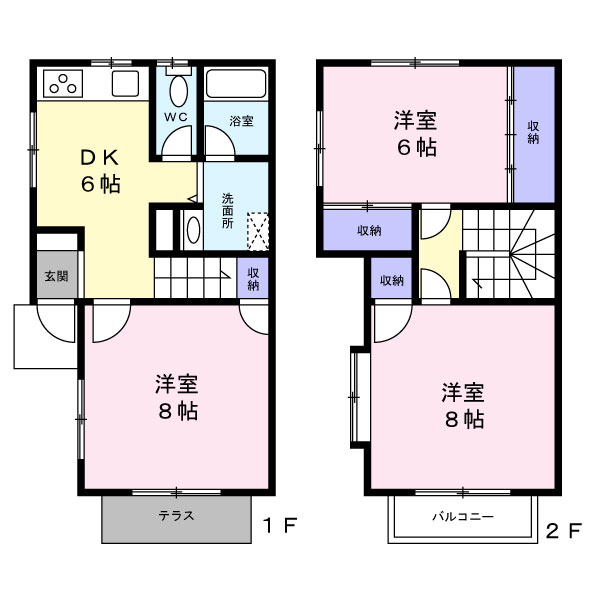 オーストラリアンハウスB棟の間取り