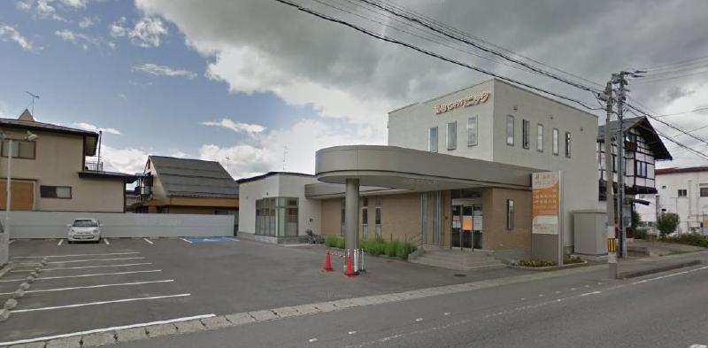 病院　あきらクリニック（病院）まで350m