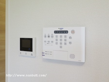セキュリティ　アルソックホームセキュリティ