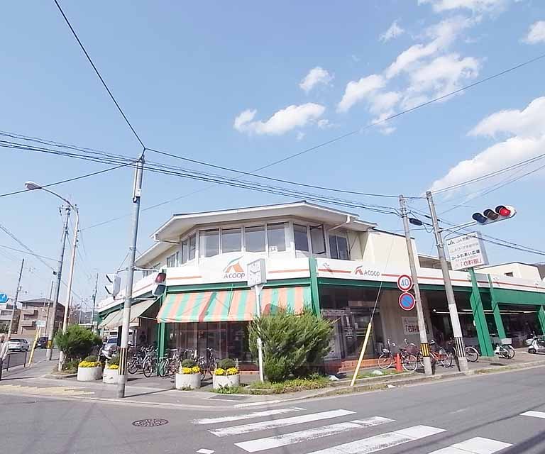 【京都市左京区岩倉長谷町のマンションのスーパー】