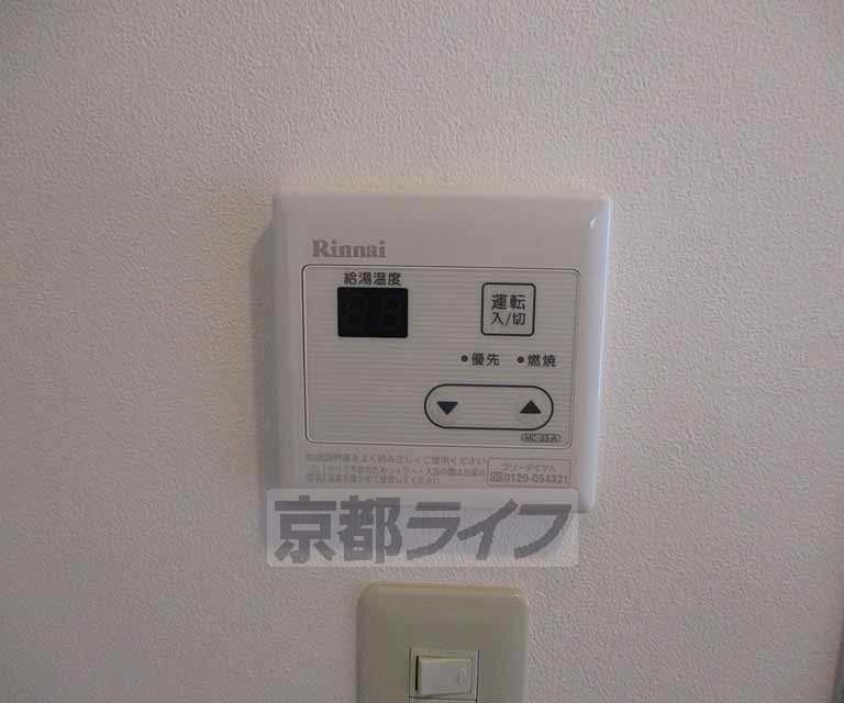 【宇治市広野町のアパートのその他部屋・スペース】