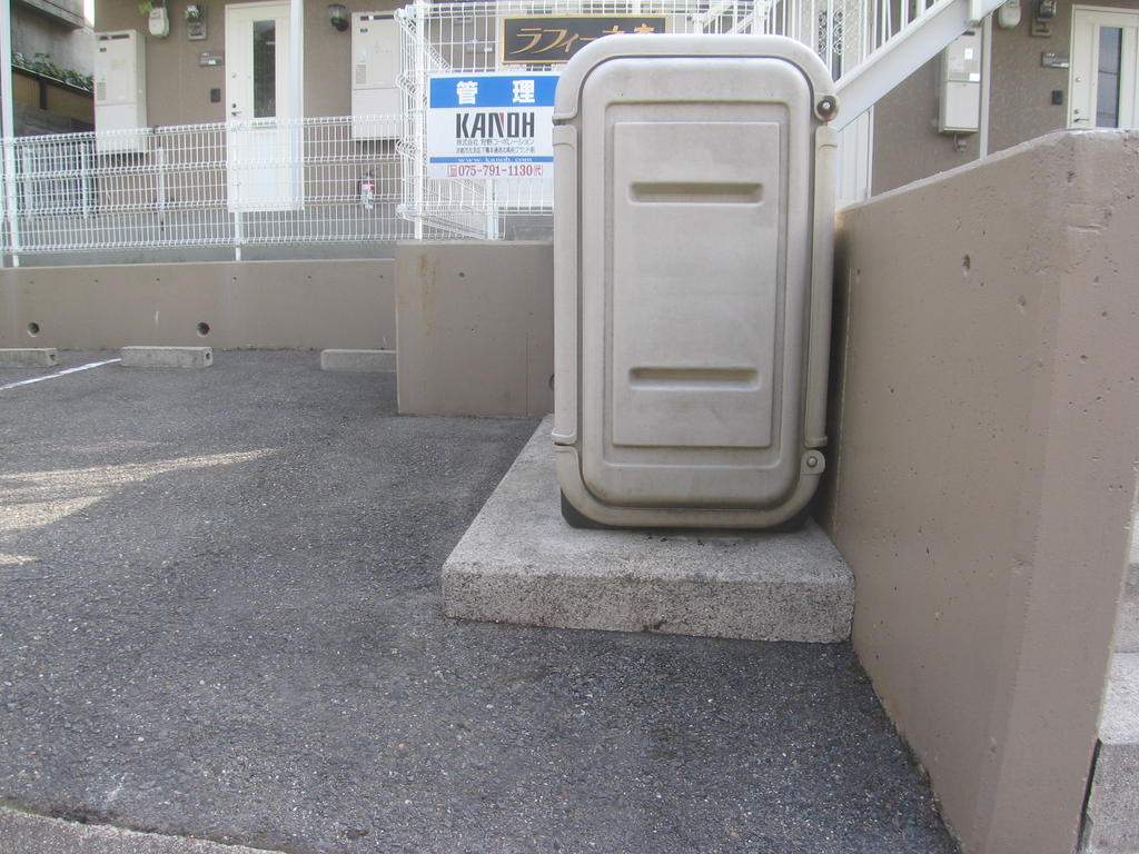 その他共有部分　家庭ごみ24時間投入可