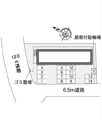 【レオパレスアトリウムのその他】