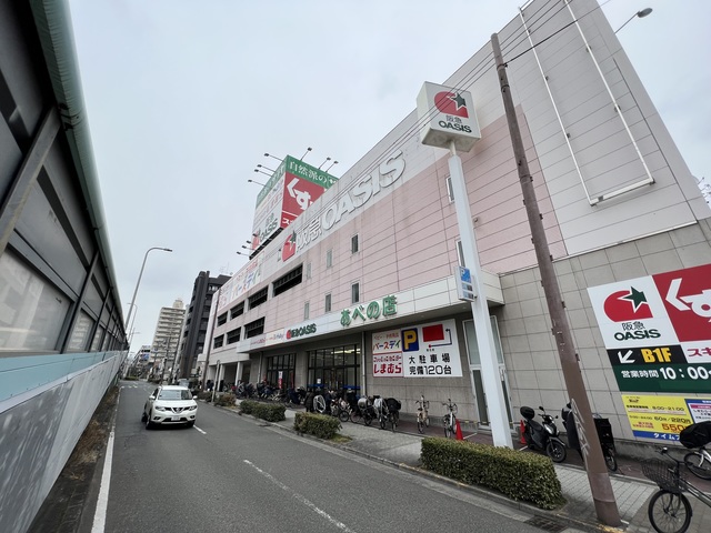 【大阪市阿倍野区阪南町のマンションのスーパー】