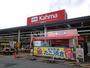 ホームセンター　カーマホームセンター 豊川東店（ホームセンター）まで1193m