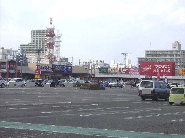 ショッピングセンター　イオンタウン郡山店（ショッピングセンター）まで572m