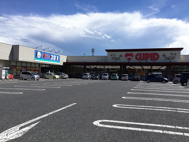 ドラックストア　クスリのコダマ南紫竹店（ドラッグストア）まで668m